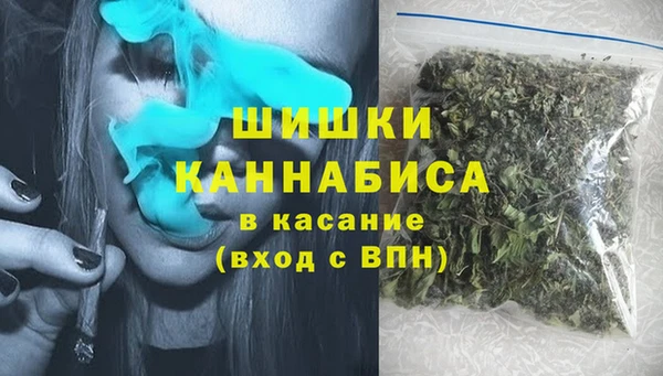 MDMA Вязники