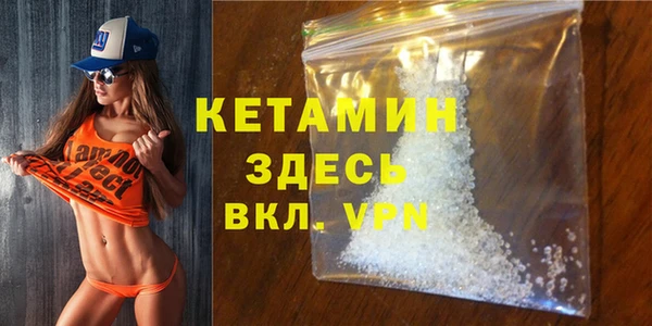 MDMA Вязники