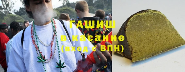 MDMA Вязники