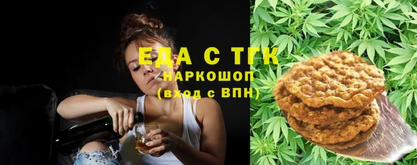 MDMA Вязники