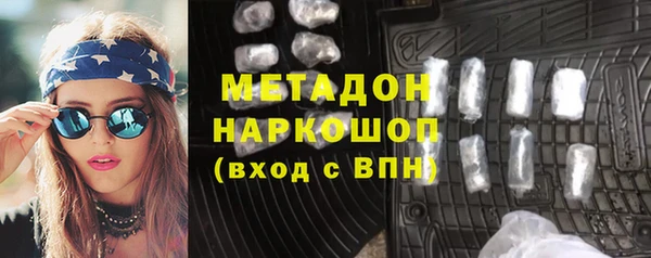 MDMA Вязники