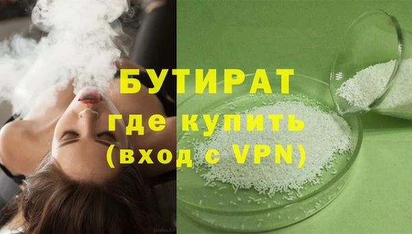 MDMA Вязники